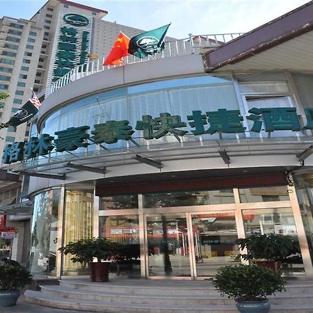 Greentree Inn Beijing Pinggu District Government Express Hotel Bagian luar foto